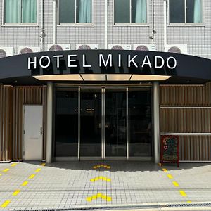 Hotel Mikado